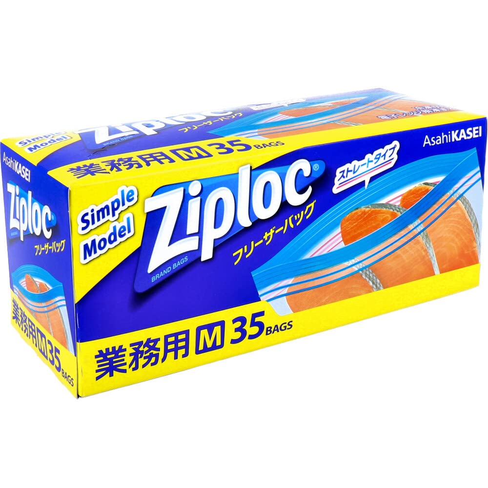 Amazon.co.jp: 業務用 ジップロック フリーザーバッグダブルジッパー